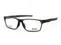 OAKLEY HEX JECTOR 0X8032-0255