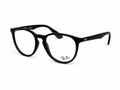 RAY BAN RB 7046 5364